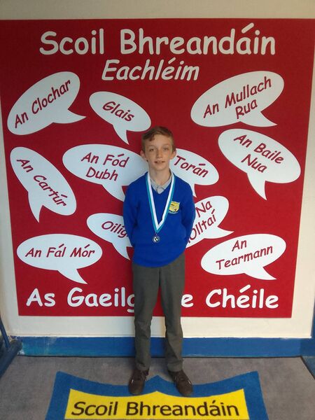 Congratulation to Seán Ó Monacháin, Elly who was in 13th place at the Connacht Cross Country race held in Tuam recently. Seán represented Scoil Bhreandáin, Eachléim and everyone at the school is extremely proud of his wonderful achievement. Maith thú Seán. Congratulation to Seán Ó Monacháin, Elly who was in 13th place at the Connacht Cross Country race held in Tuam recently. Seán represented Scoil Bhreandáin, Eachléim and everyone at the school is extremely proud of his wonderful achievement. Maith thú Seán.