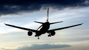 Waterford airport aims to lure international flights with major runway expansion plan Waterford airport aims to lure international flights with major runway expansion plan