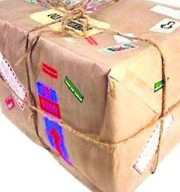The parcel from America was a magical thing.