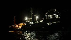 Injured fisherman rescued in early hours of morning Injured fisherman rescued in early hours of morning