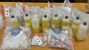 Teenager arrested after gardaí seized THC oil in Dundalk Teenager arrested after gardaí seized THC oil in Dundalk