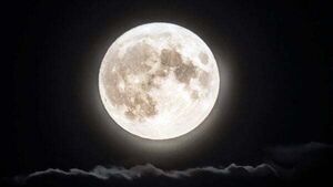 Rare blue supermoon to light up the sky Rare blue supermoon to light up the sky