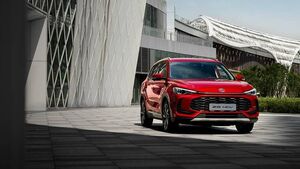 MG Motor Ireland unveils new MG ZS Hybrid+