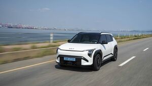 Kia announces prices for EV3