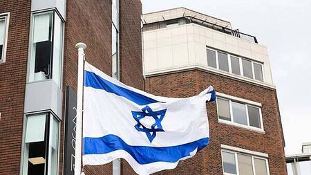 Israel to close its embassy in Ireland due to 'extreme anti-Israel policies'