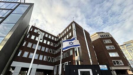 Fact check: Israel’s foreign minister decided to close its embassy in Ireland