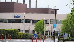 Intel staff and families ‘extremely concerned’ at possible job losses – minister Intel staff and families ‘extremely concerned’ at possible job losses – minister
