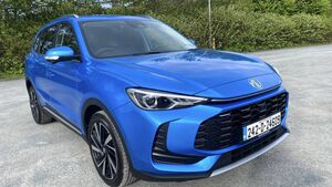 MG's eco-friendly small family SUV