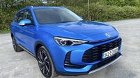 MG's eco-friendly small family SUV