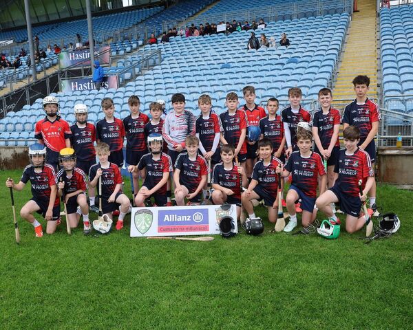 St Joseph's Ballinrobe NS who were defeated by Knock NS in the Allianz Cumann na mBunscol Division 2 County Hurling Final. St Joseph's Ballinrobe NS who were defeated by Knock NS in the Allianz Cumann na mBunscol Division 2 County Hurling Final.