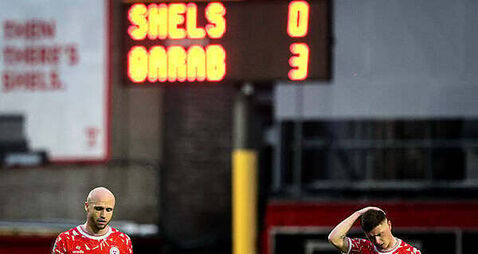 Shelbourne beaten 3-0 by Qarabağ FK in first leg of Champions League second qualifying round