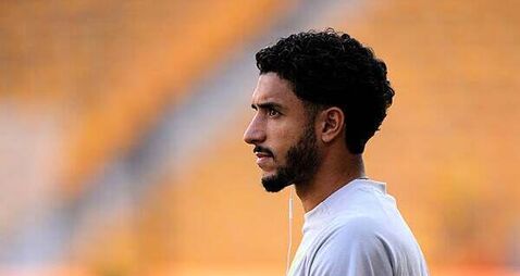 Omar Marmoush will be out for a few weeks – Pep Guardiola