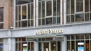 <p>The apartment development has been refused planning permission.</p> <p>The apartment development has been refused planning permission.</p>