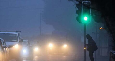 Status yellow fog warning issued for five counties