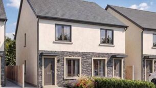<p>Minister of State Alan Dillon TD has announced the formal approval by the Department of Housing for 35 new Affordable Purchase homes in Snugboro, Castlebar.</p>