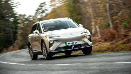 MGS6 provides generous all-electric range