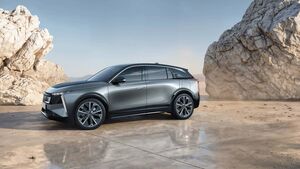 DS Automobiles unveil new No 7 SUV