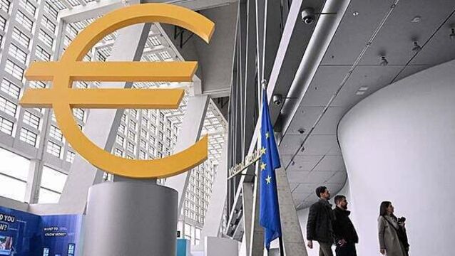 ECB to keep interest rates at 2% amid inflation concerns