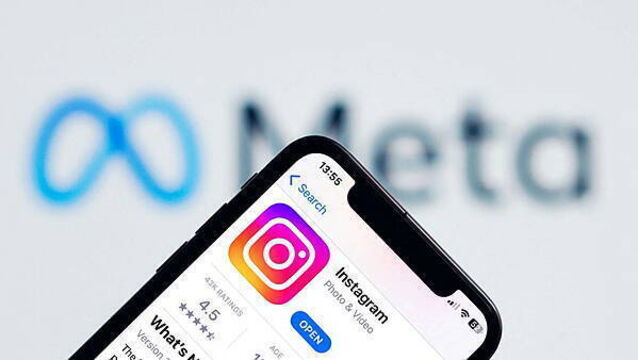 Coimisiún na Meán opens investigations into Meta's Instagram and Facebook