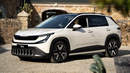 Skoda reveals stylish new Epiq compact EV 